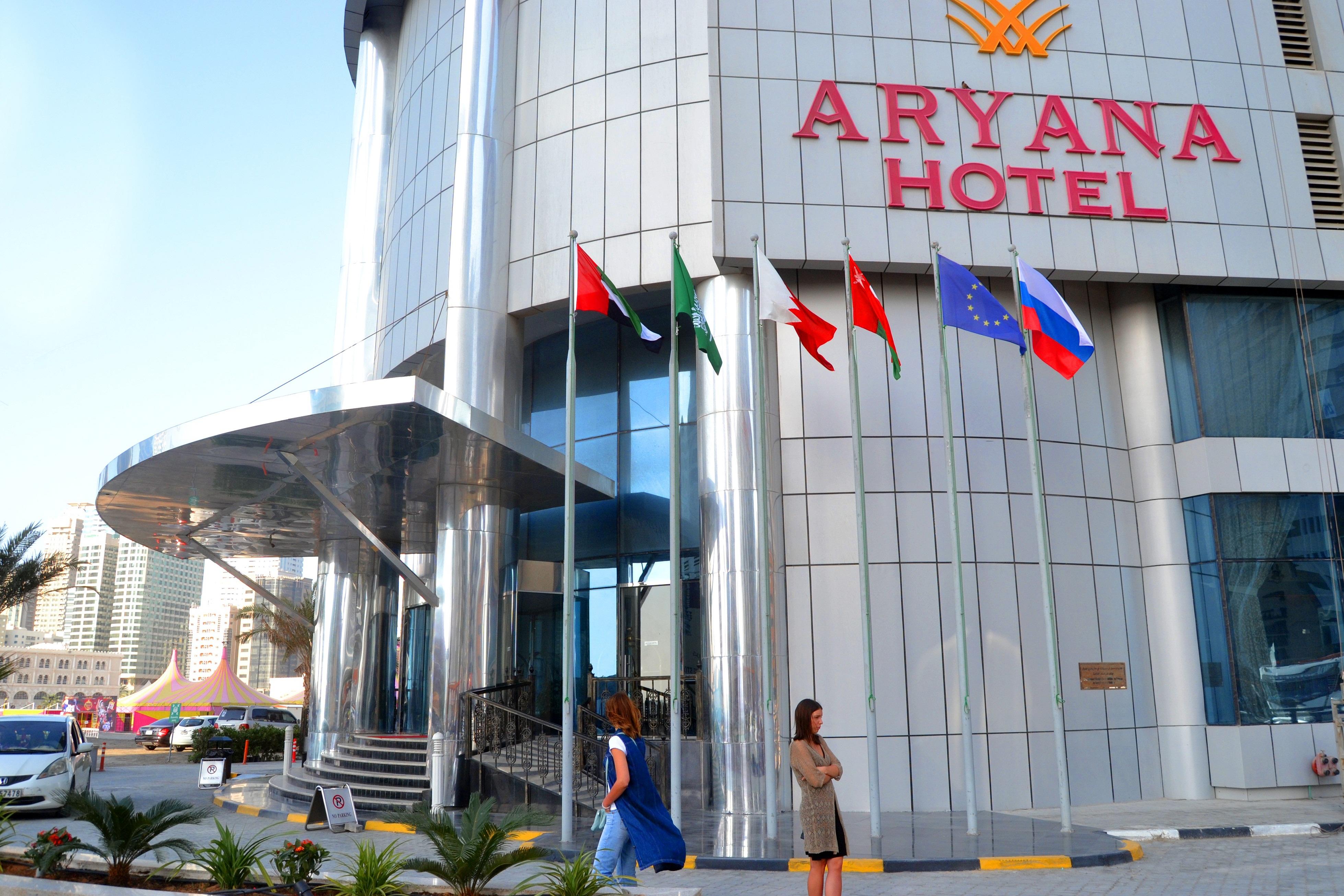 Aryana Hotel Šardžá Exteriér fotografie